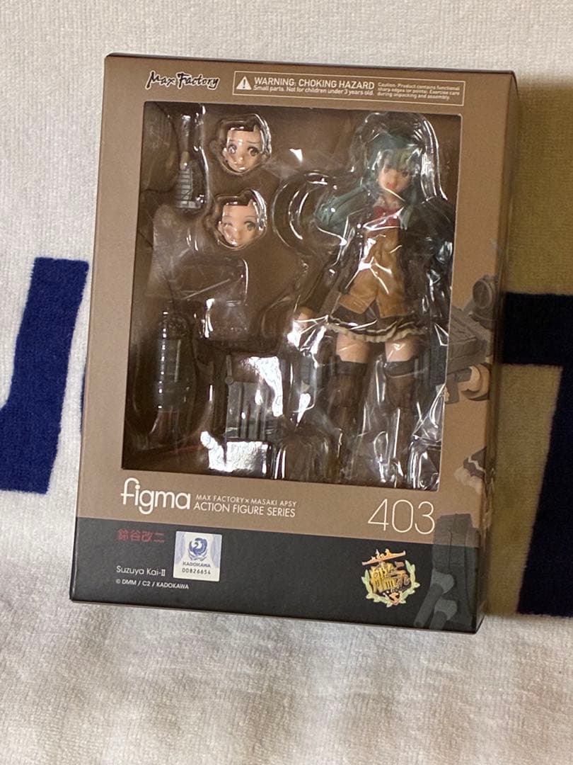 figma 鈴谷改二　艦これ