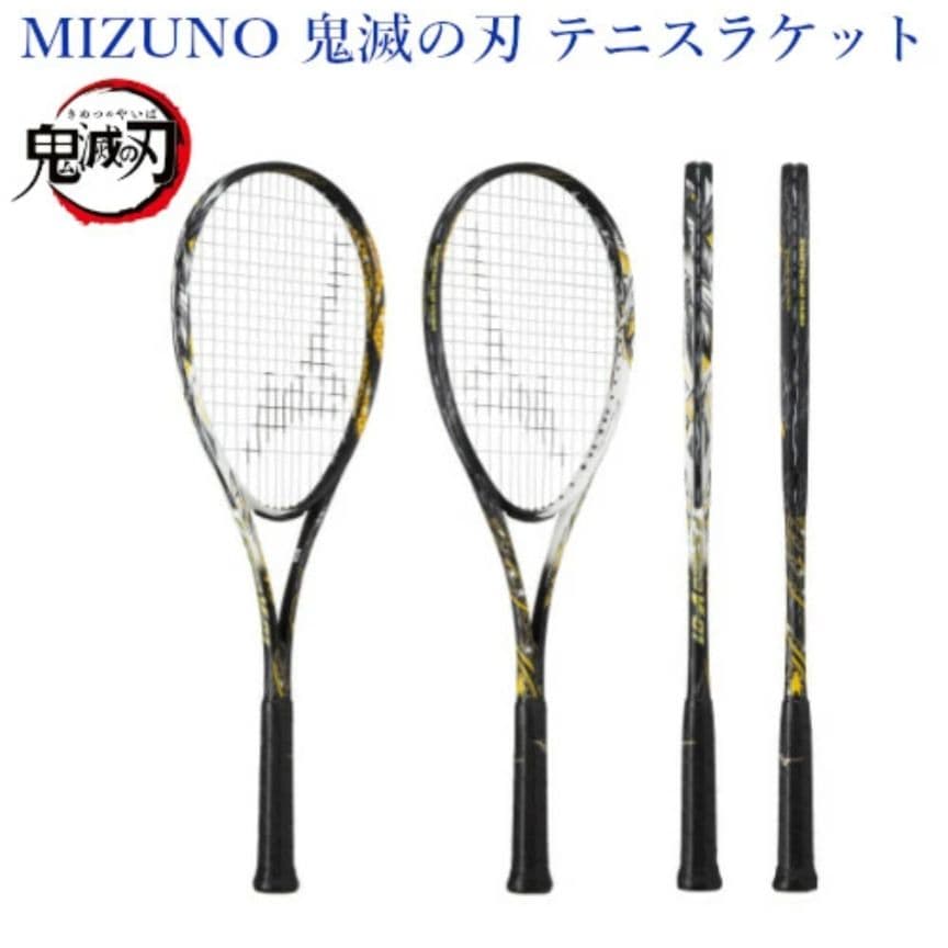 ラケット　F-Speed　エフスピード　鬼滅の刃　善逸モデル
