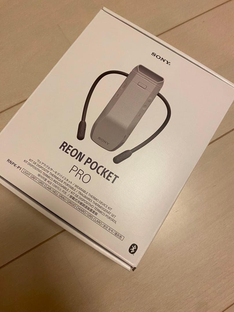 暑さ対策・冷却グッズ uk