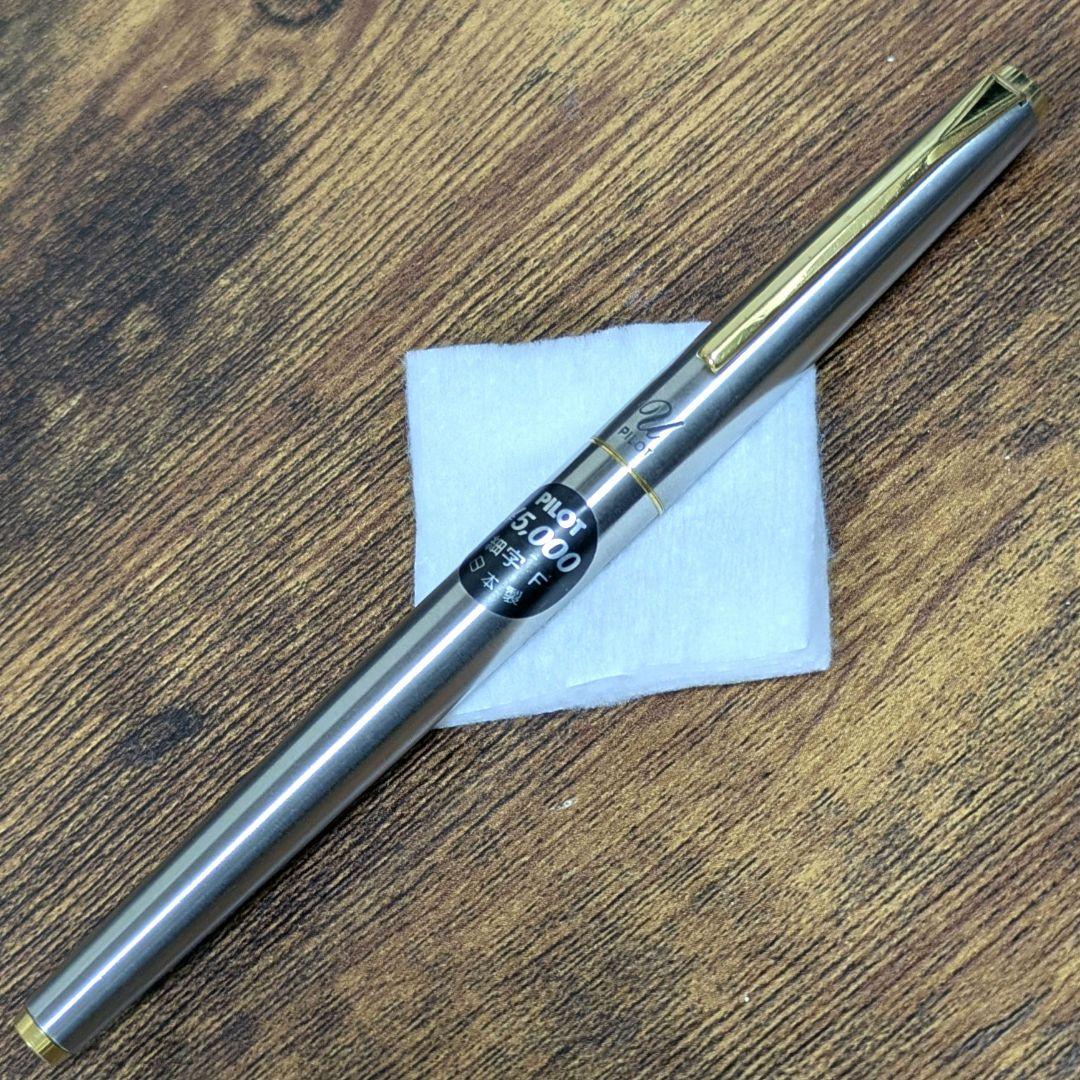 【PILOT廃版】万年筆　オンディーヌ　スリム　F字　14K