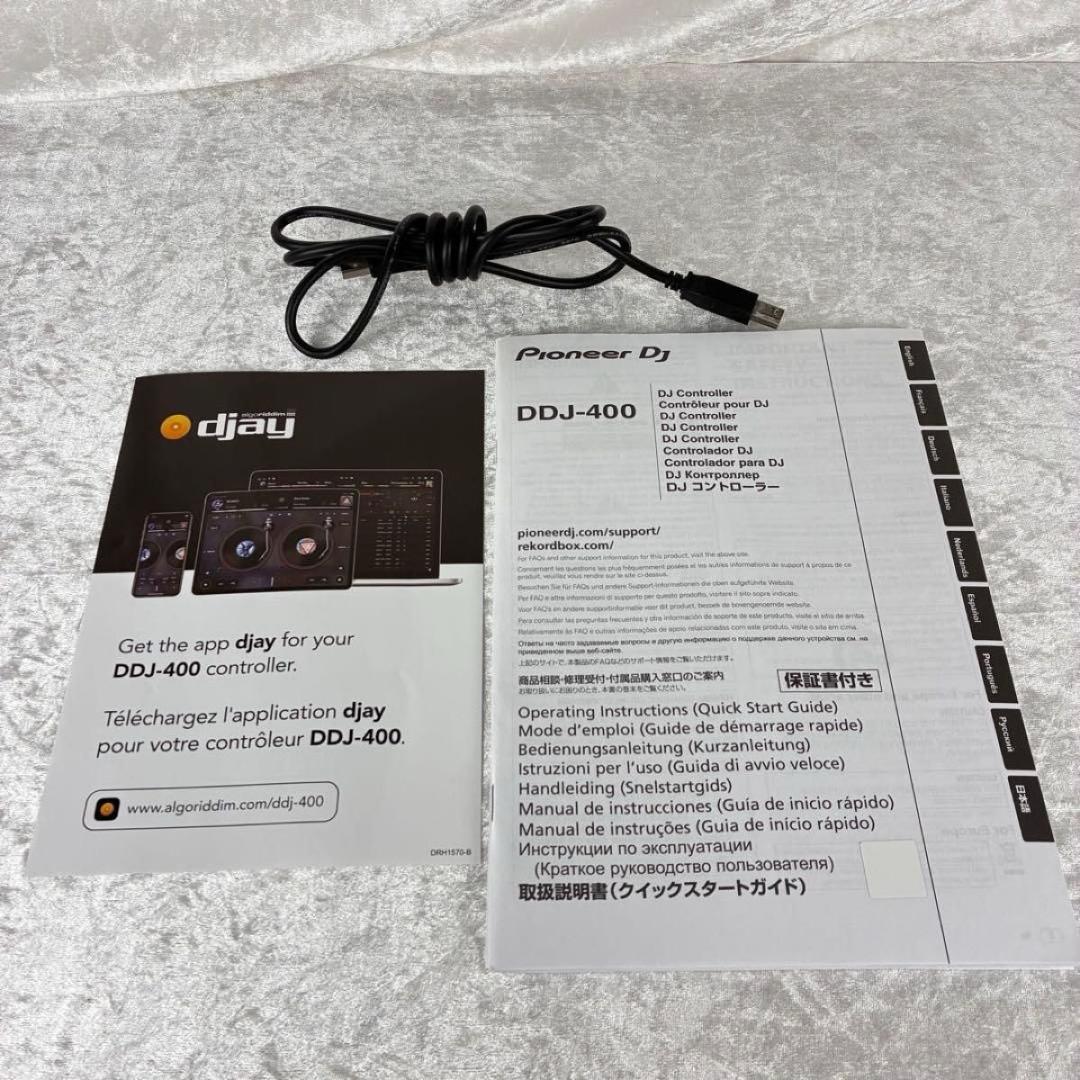 限定カラー Pioneer DJ DDJ-400N コントローラー ゴールド