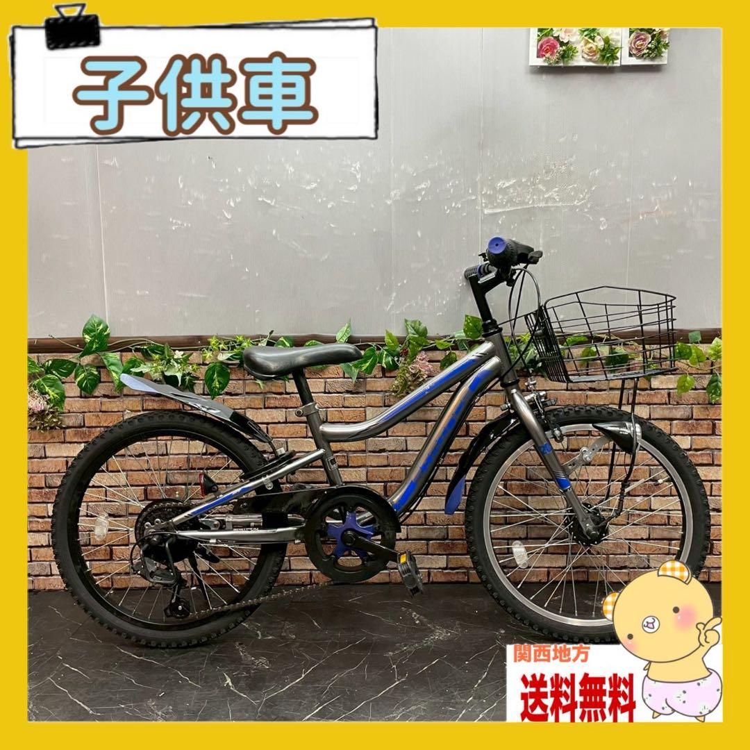 【83】子供用自転車 子供車 STRINGS ガンメタ 20インチ 変速付き