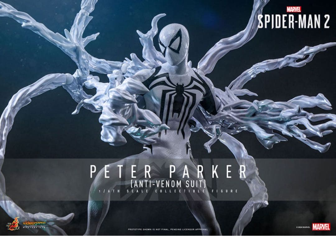 ホットトイズ　スパイダーマン　アンチヴェノムスーツ