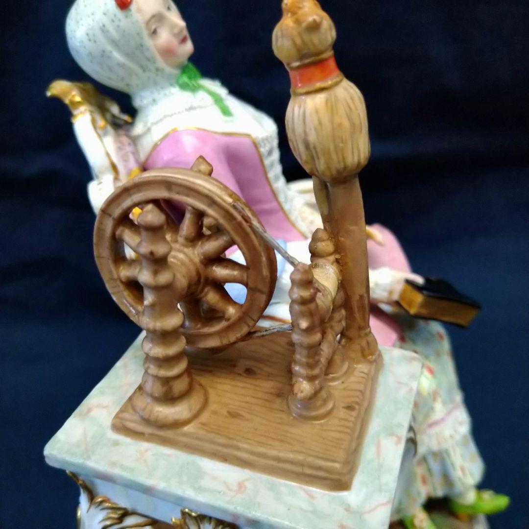 ✤1924年以前マイセン（Meissen）『糸を紡ぐ女性』
