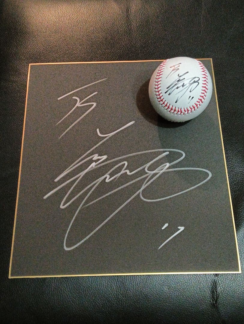 大谷翔平選手　直筆サインボール＋直筆サイン色紙　２点セット　日本ハム