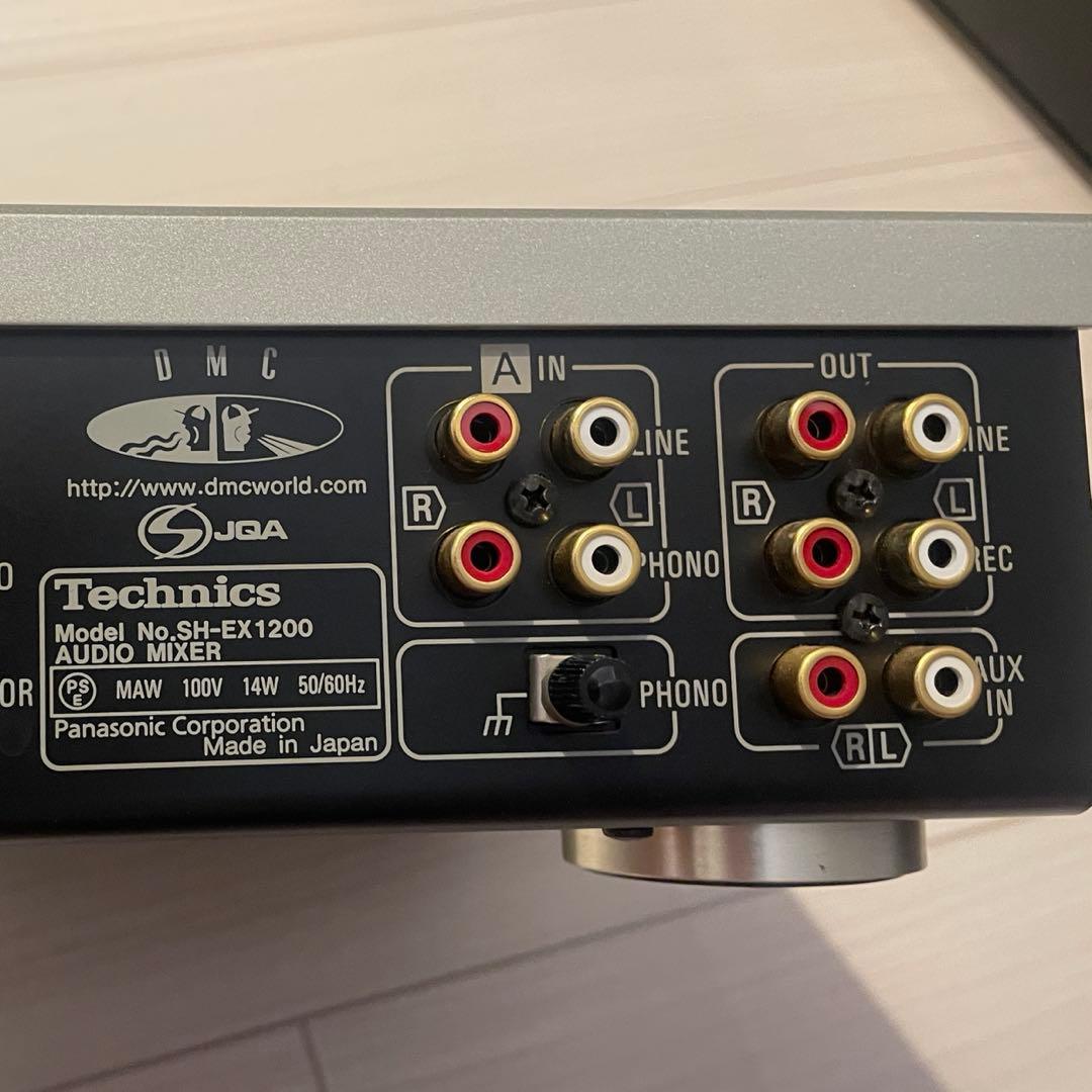 DJ機材 Technics SH-EX 1200