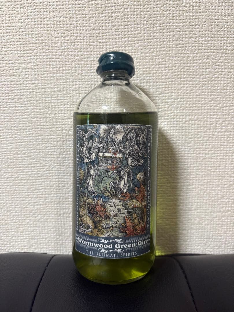 アルケミエ　ワームウッドグリーンジン　ファーストリリース