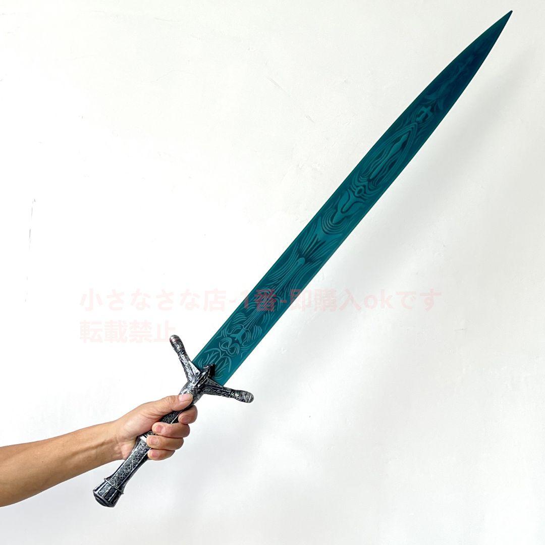 ゲーム『エルデン法の環』の武器 月光大剣 暗月大剣 古兵器 武具　刀装具　日本刀
