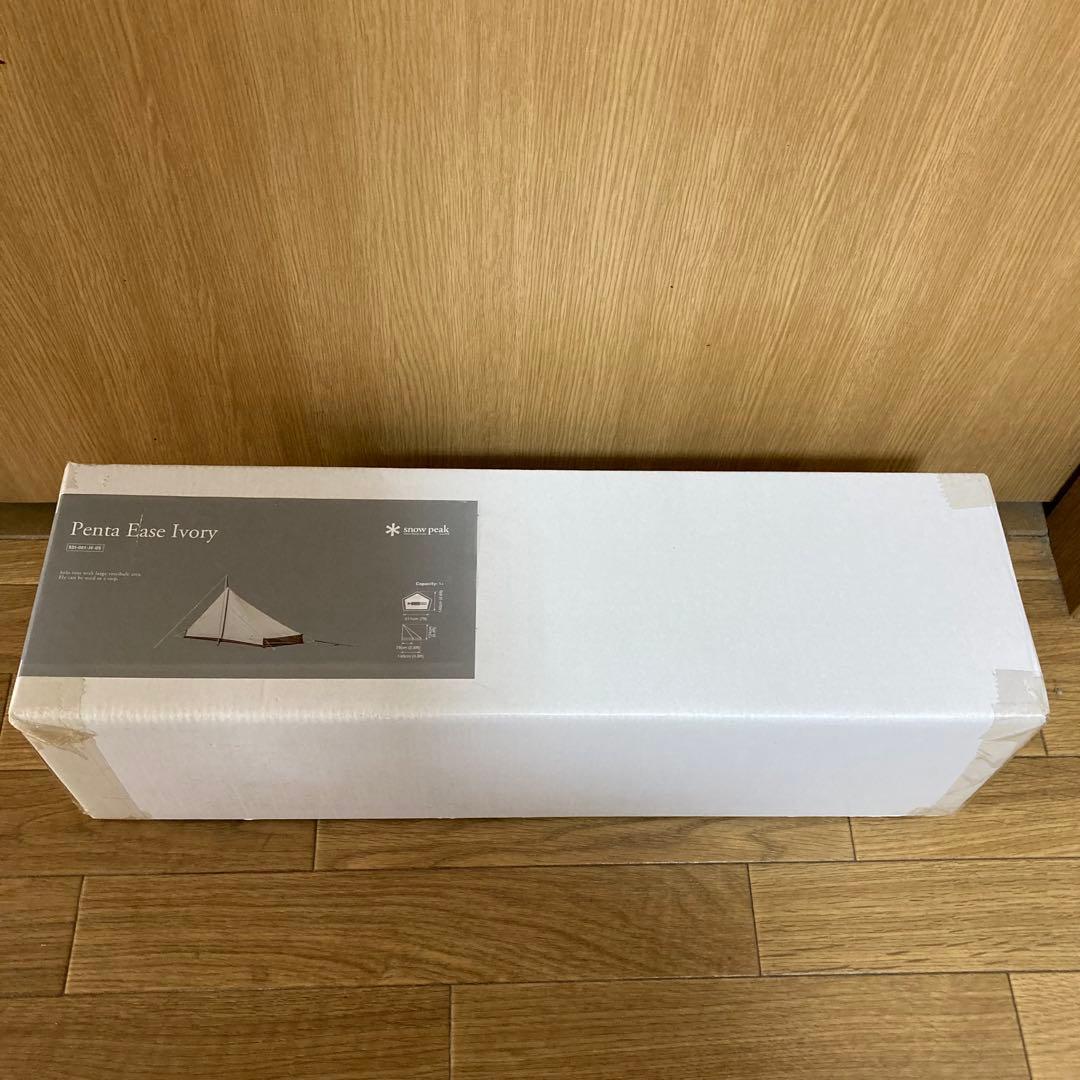 ★新品・未開封　スノーピーク　ペンタイーズ アイボリー