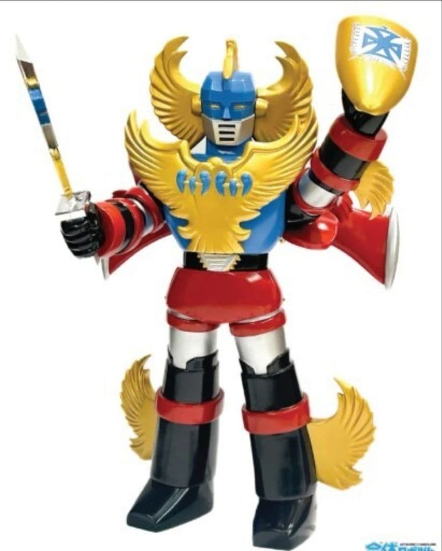 合体ロボット アトランジャー 50周年記念　 アオシマ × 工匠堂 ソフビ