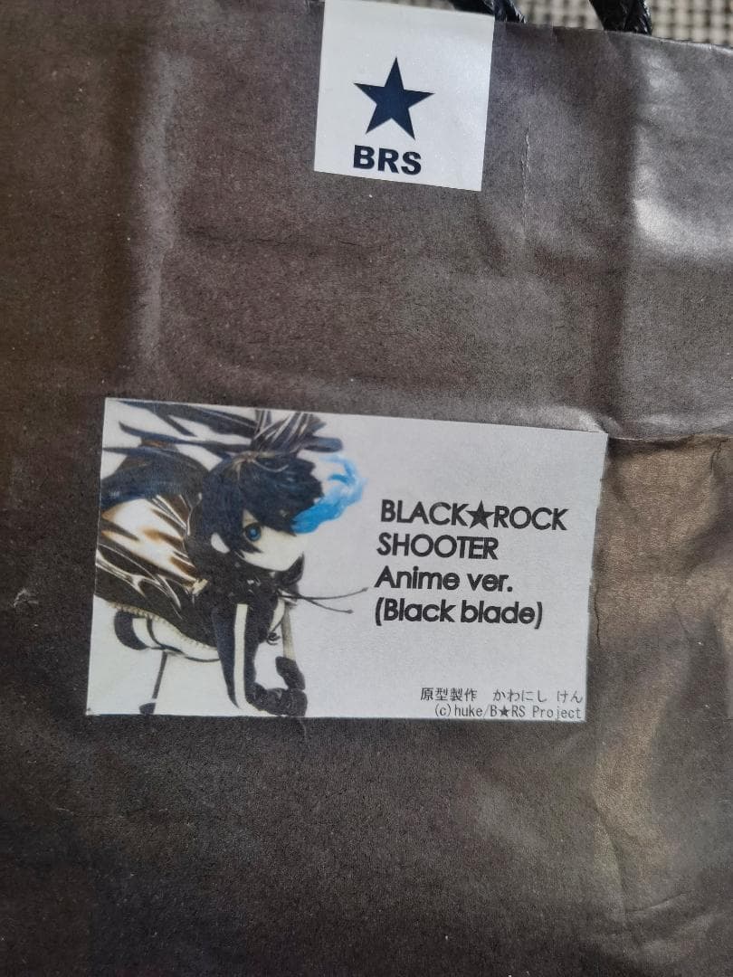 Black Rock Shooter ガレージキット ワンフェス WF