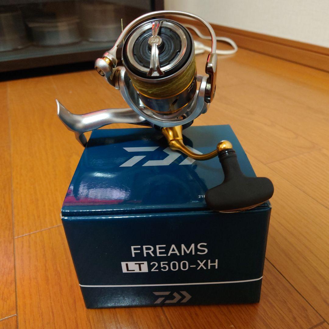 DAIWA フリームス LT2500-XH　フルベアリング済