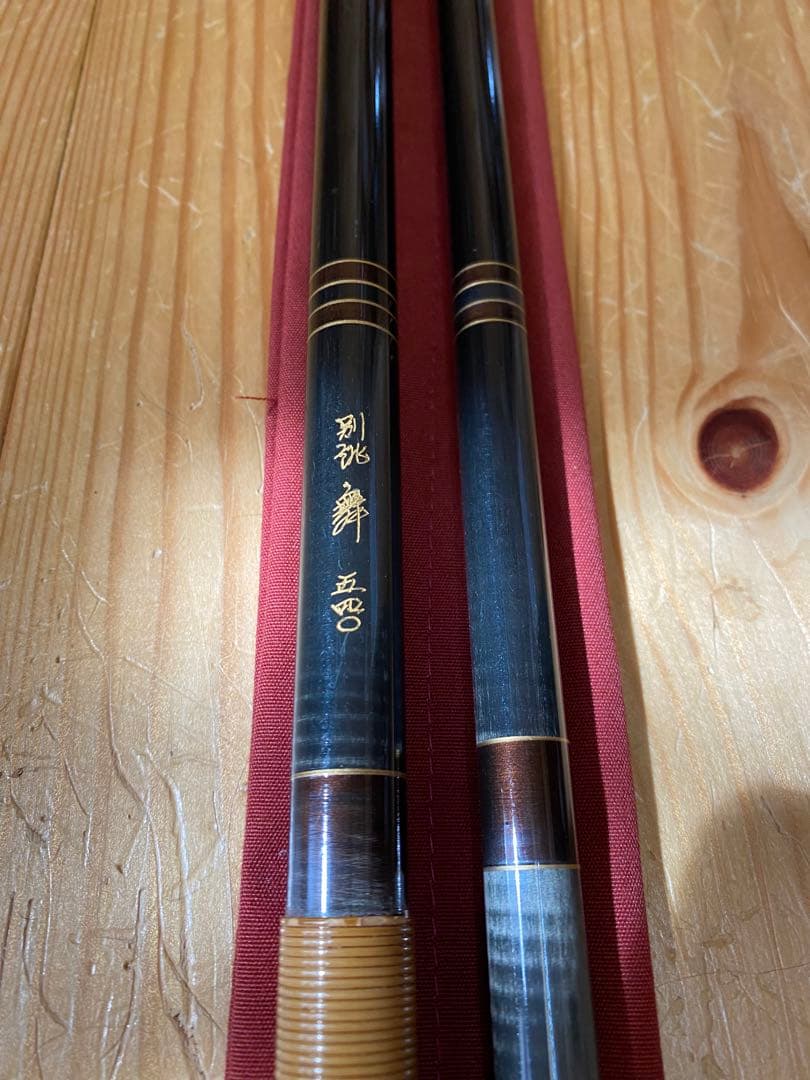 ヘラ竿　18尺