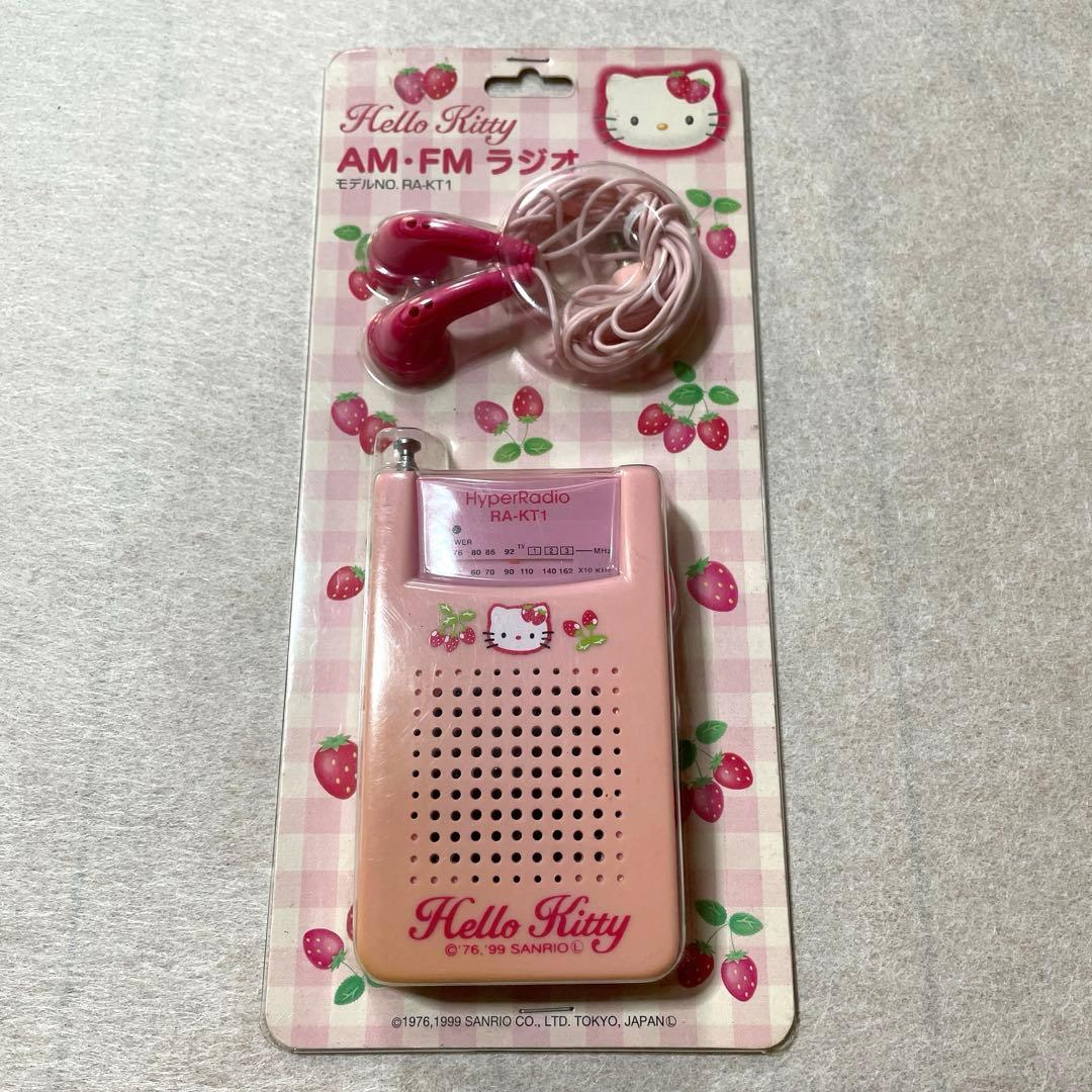 当時Hello Kitty AM-FMラジオ RA-KT1