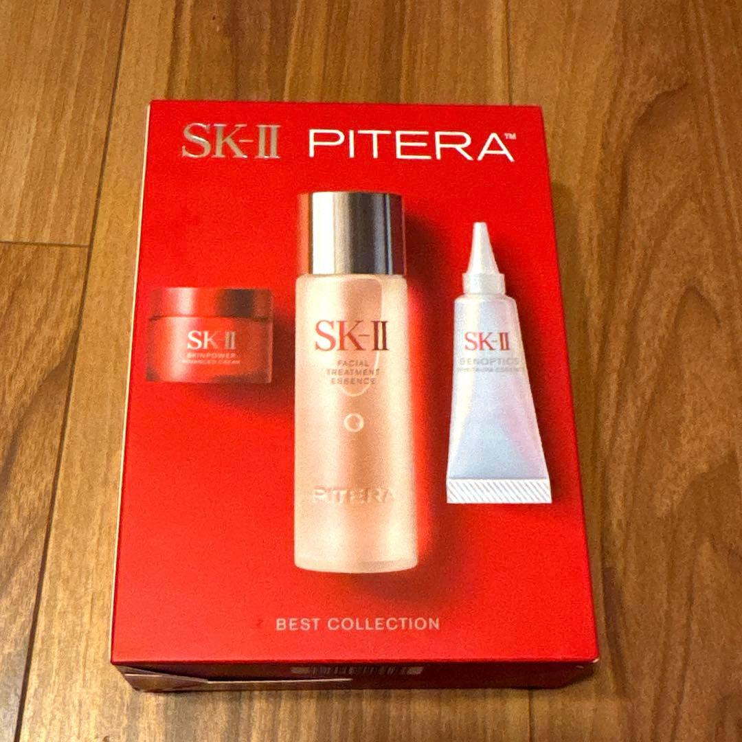 【専用　彩さま】SK-Ⅱ PITERA