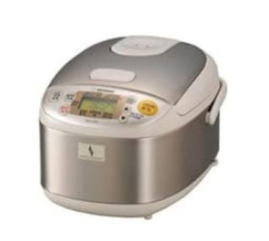 海外用炊飯 象印220v NS-LLH05 3合 新品 3cup