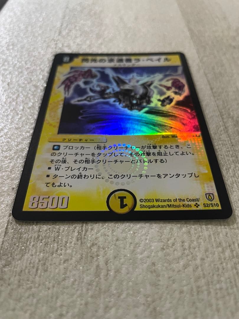 ぽん