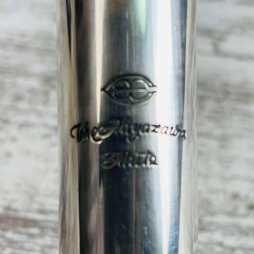 【極希少品】Miyazawa Flute ミヤザワフルートMS-95 &ケース