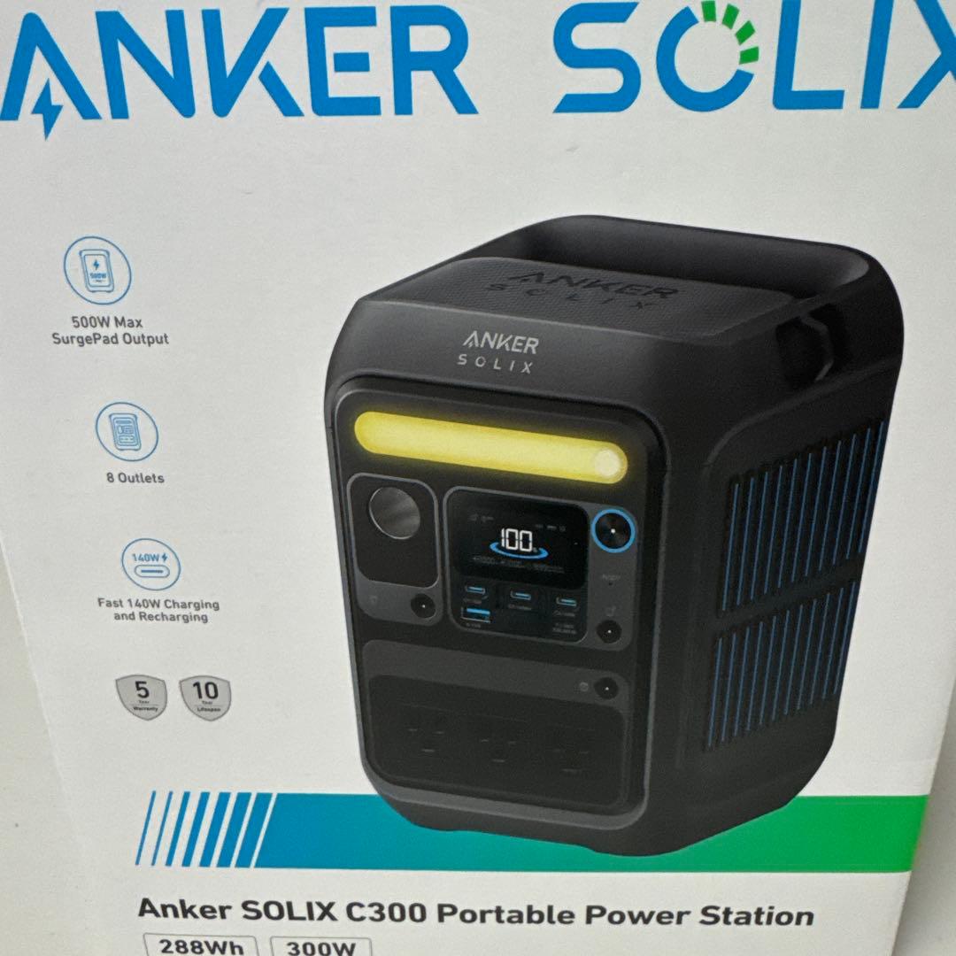B*7様 【定価35000円】Anker SOLIX C300