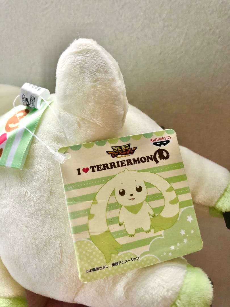 テリアモン でっかいぬいぐるみ デジモンテイマーズ