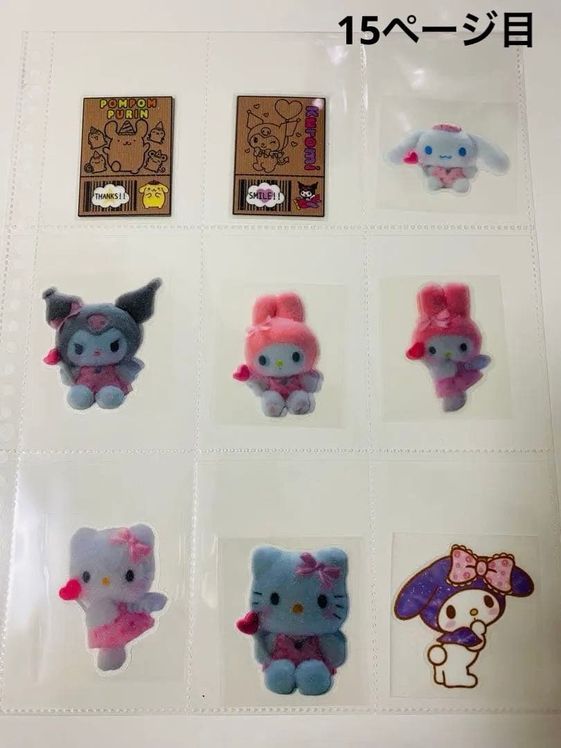 アメステバラ ④