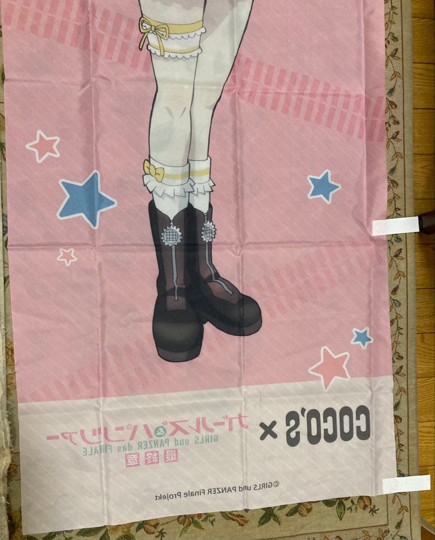 ノンナ　のぼり　ココス　ガールズ&パンツァー 最終章　限定　ガルパン