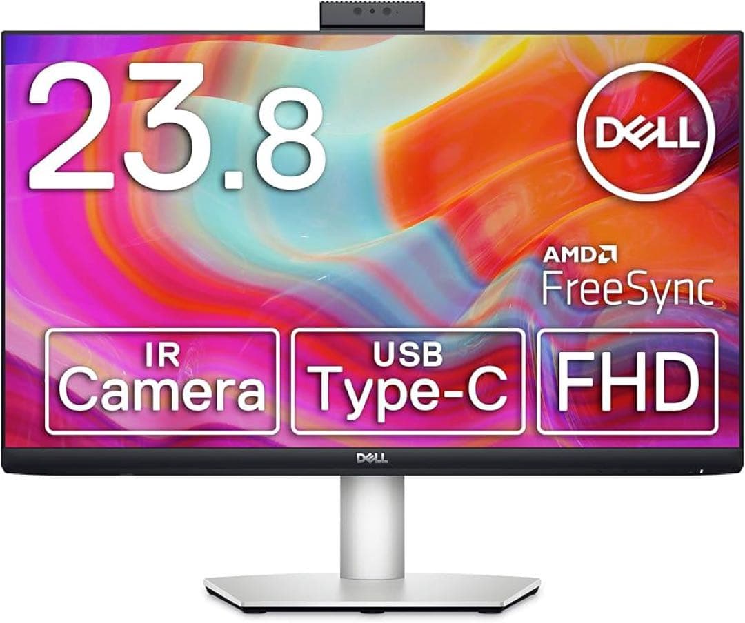 1/15のみ値下げ　DELL S2422HZ