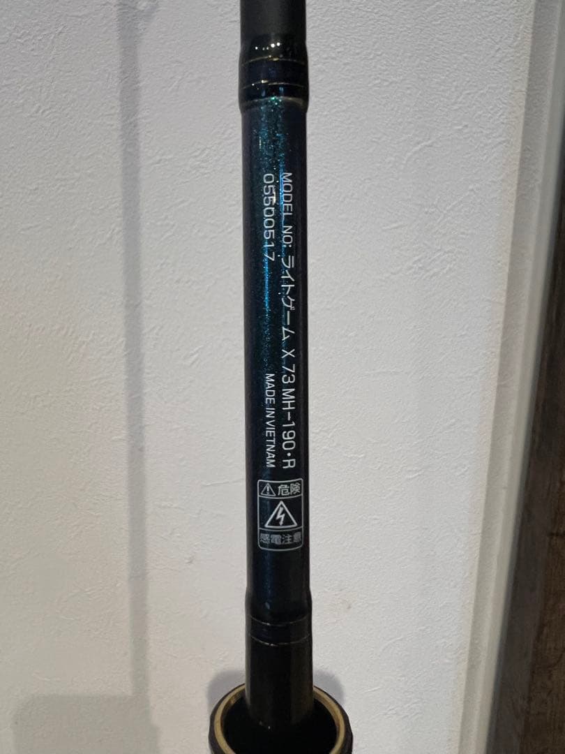 Daiwa LIGHT GAME X 73MH-190 船竿