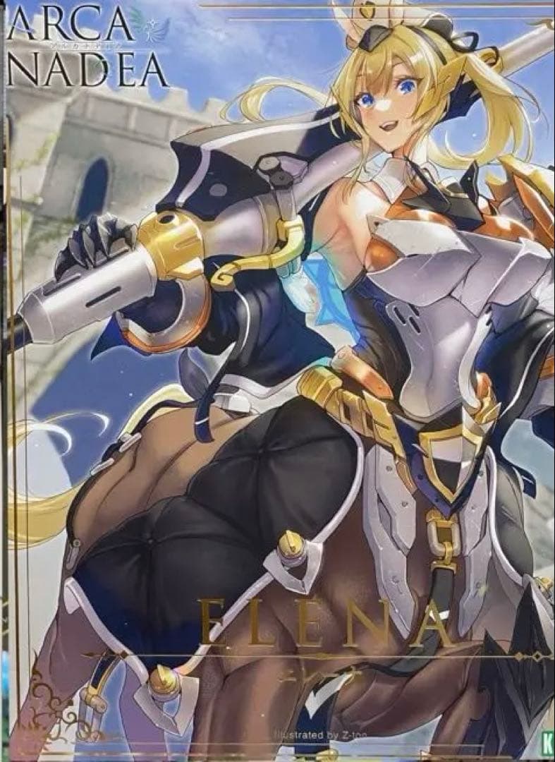 コトブキヤ　エレーナ