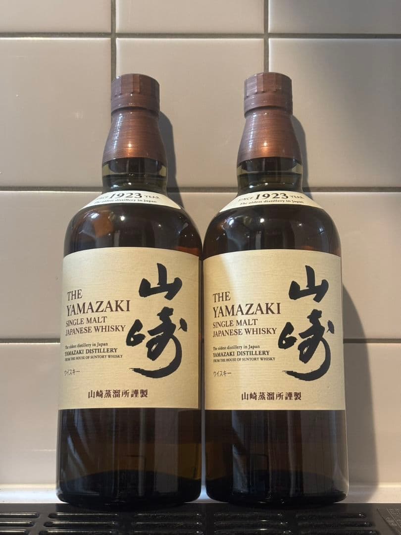 山崎 シングルモルトウイスキー 700ml 2本セット