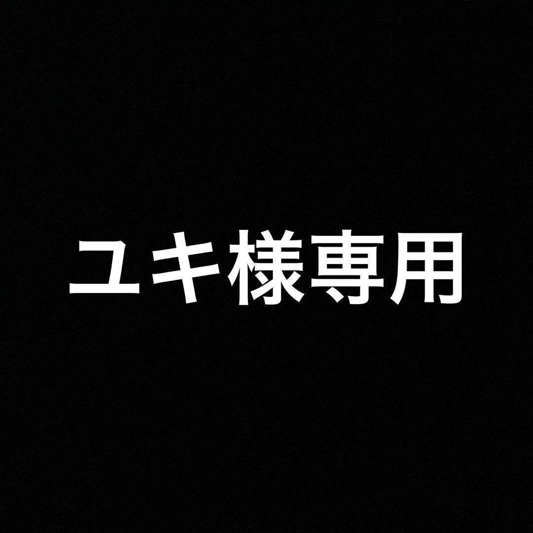 ライトアッセンブリ