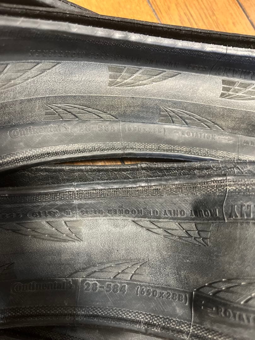 Continental GP 5000 650×28B タイヤ