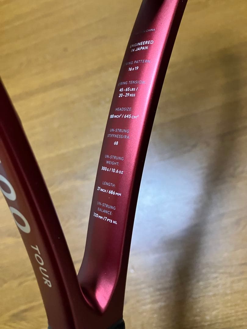 DUNLOP CX 400 TOURテニスラケット G2