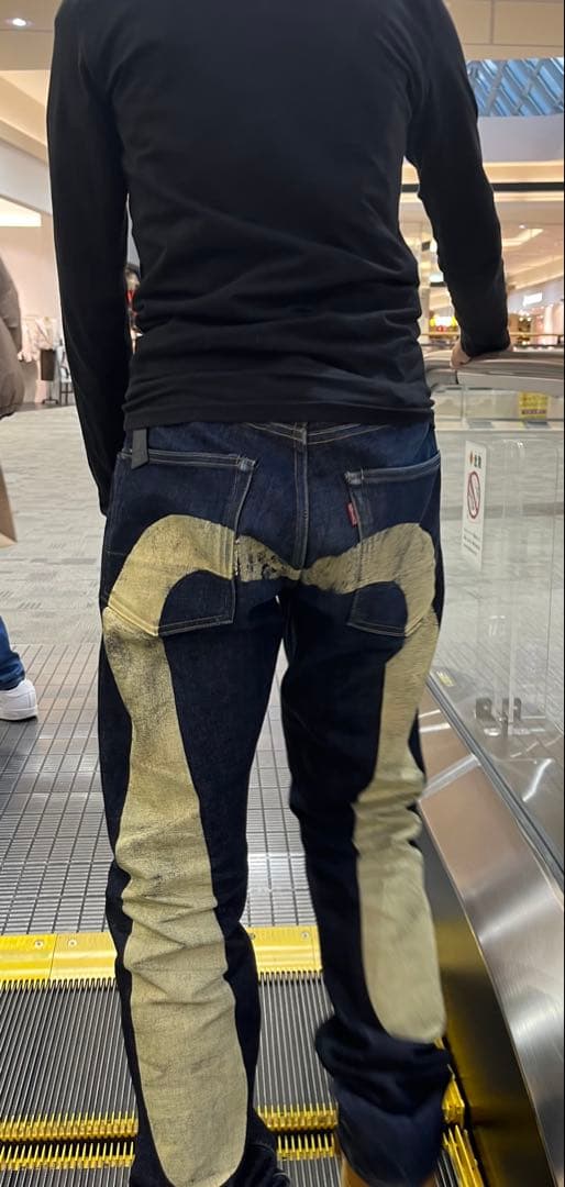 エビスデニム