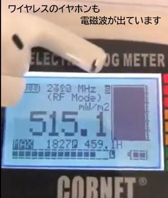 きらきら☆きらり✨特典付電磁波防止✨本物CMCペンダントUSA版4本値引