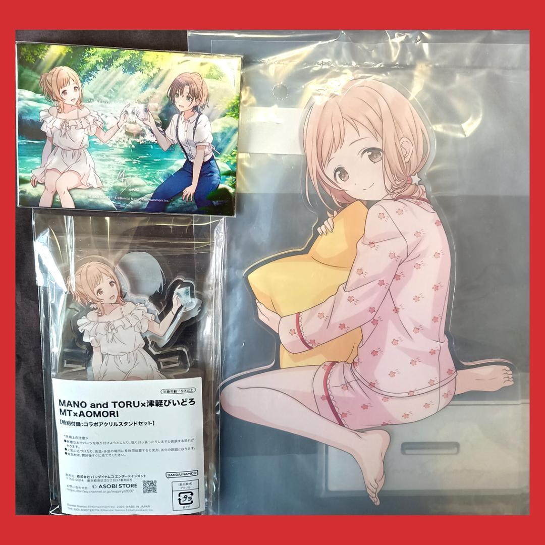 【おまけ付3点セット】シャニマス 櫻木真乃 アクリルスタンド 青森 津軽びいどろ