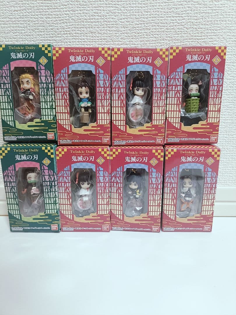 鬼滅の刃 Twinkle Dolly 8体セット