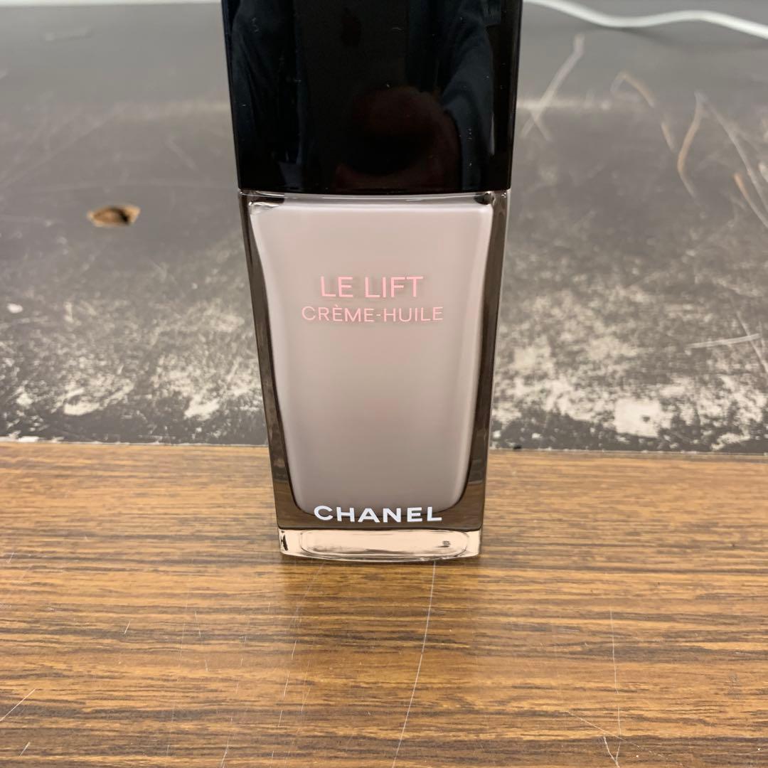 LL クレーム ユイル クリーム 50ml シャネル