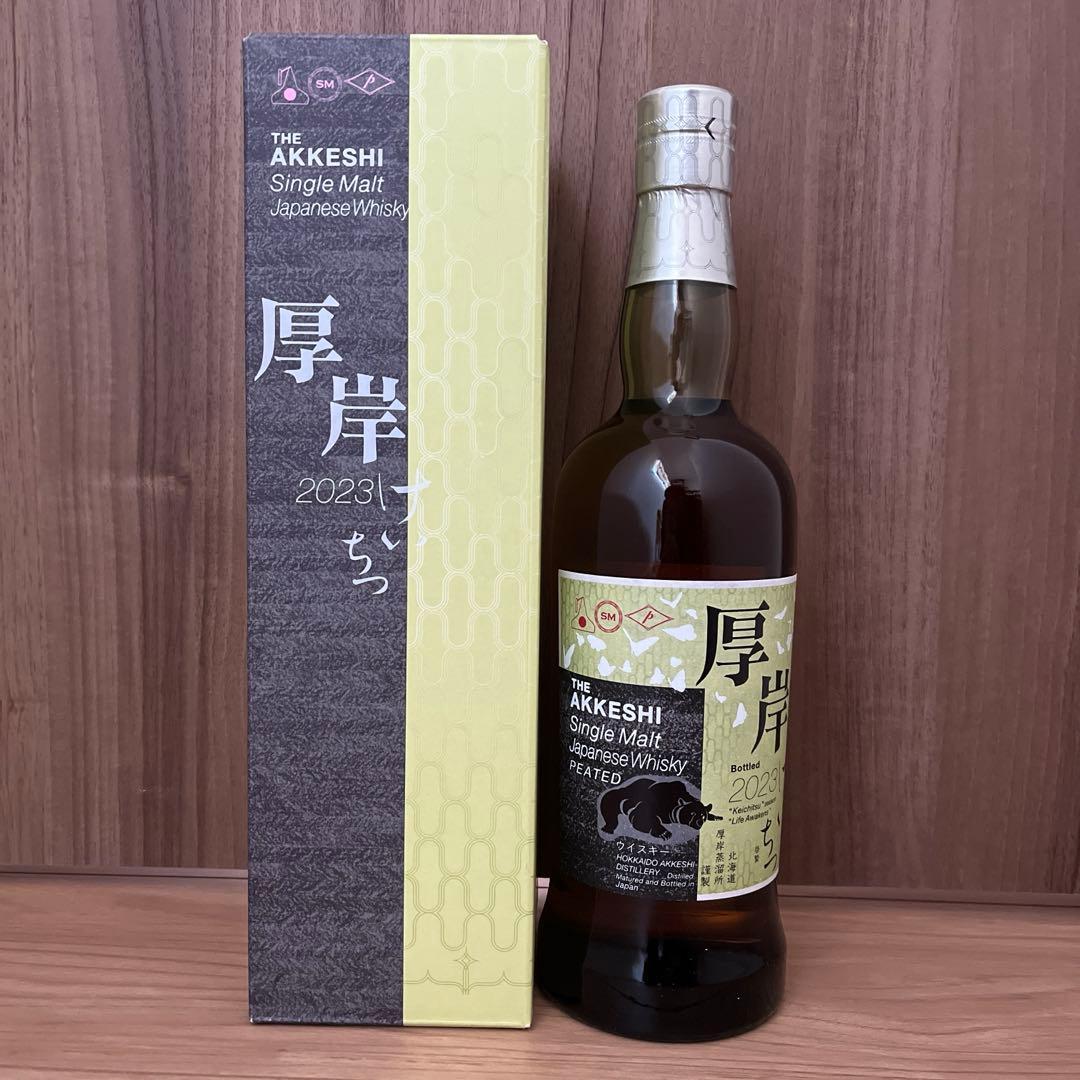 厚岸　啓蟄