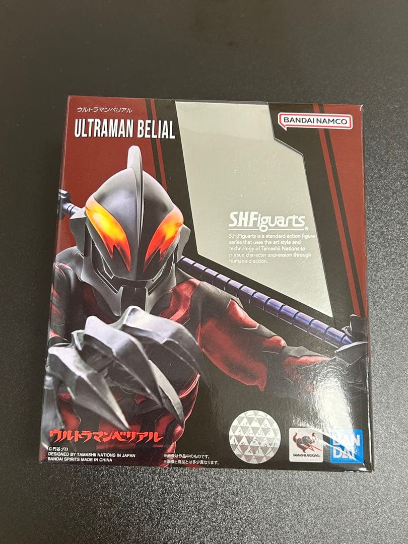 ウルトラ怪獣シリーズEX アークベリアルS.H.Figuarts フィギュアーツ