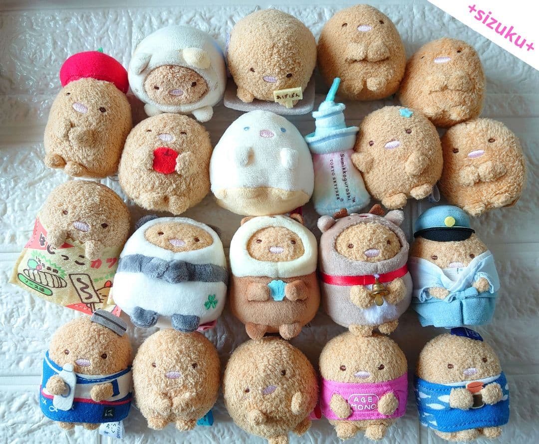 【豪華132点】すみっコぐらし ハウス 家具 てのりぬいぐるみ 色々 まとめ売り