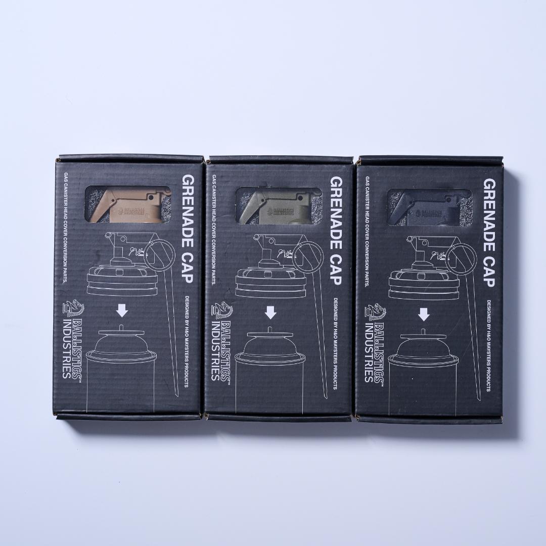 H&O x BALLISTICS SMOKE GRENADE CAP 3つセット