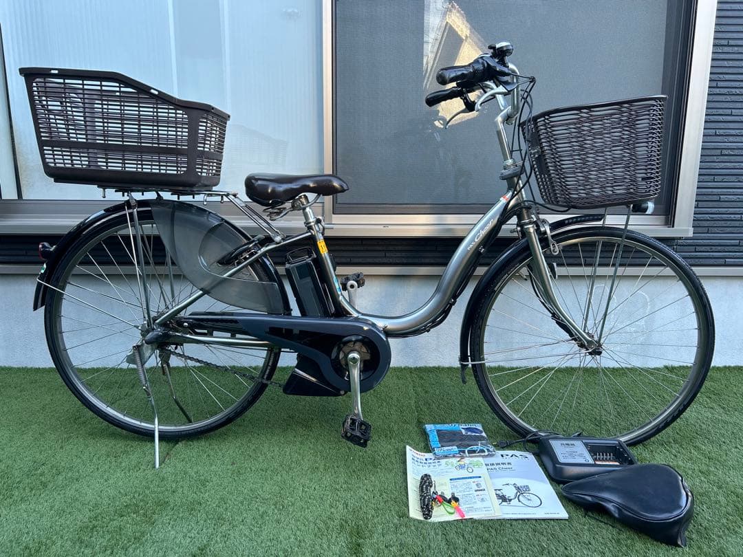 宮崎　ヤマハ　電動アシスト自転車　26インチ 3段変速　電動自転車 PA26CH
