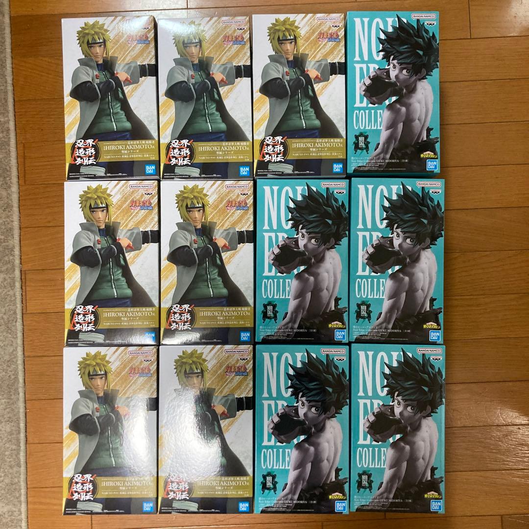 僕のヒーローアカデミア　緑谷出久　ナルト 疾風伝 忍界造形列伝 波風ミナト