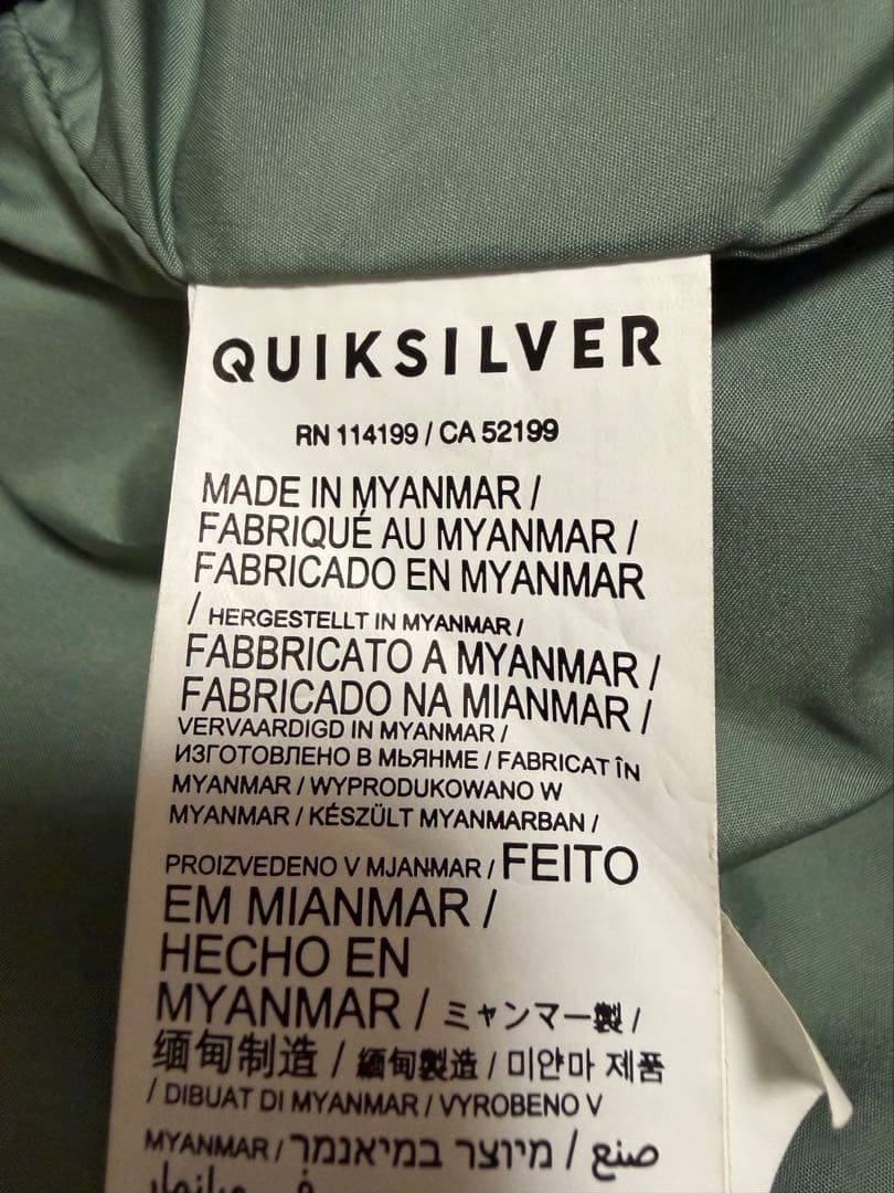 スノーボード Quiksilver FOREVER STRETCH GORE-TEX JK