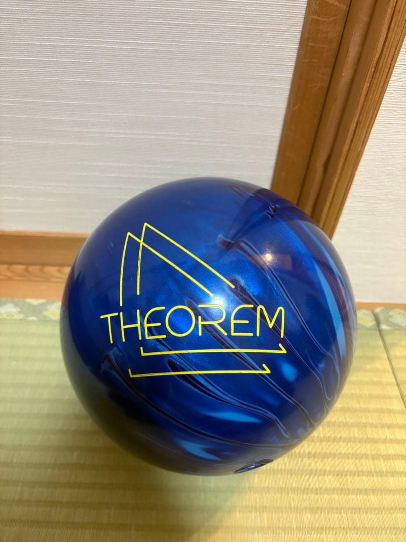セオレムパール 15ポンド3オンス