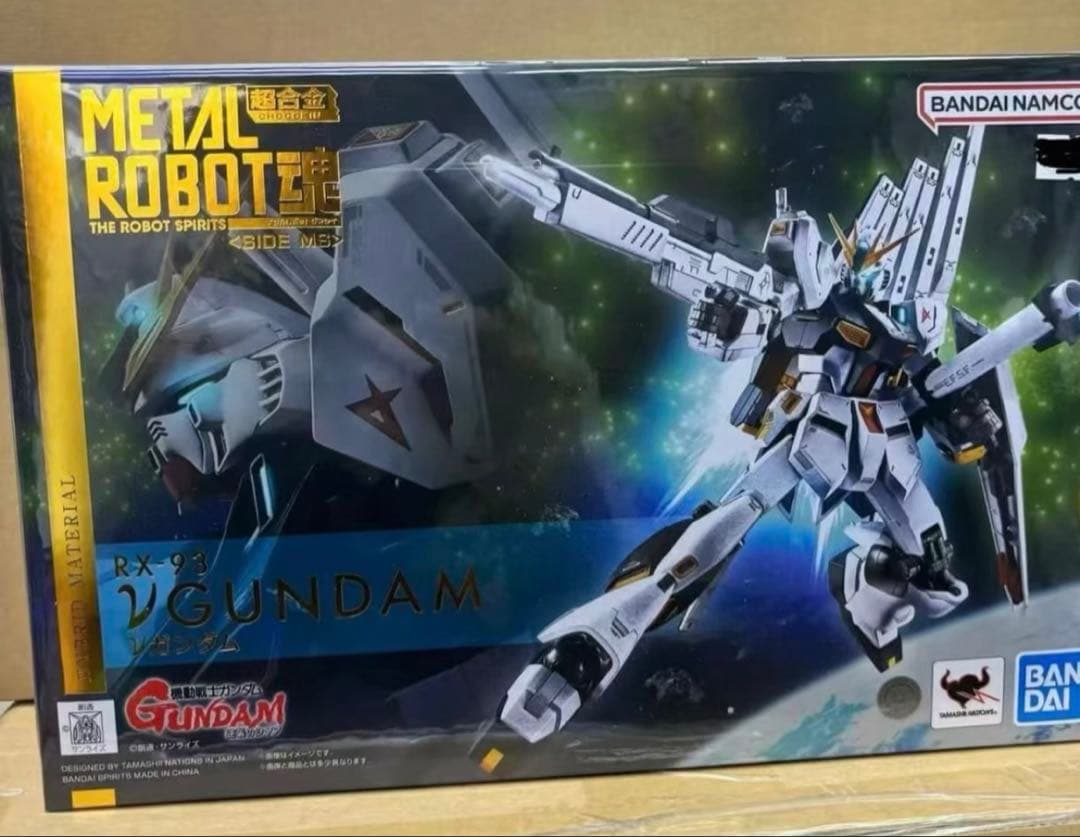 新品未開封品L ROBOT魂 ＜SIDE MS＞ νガン gundam1