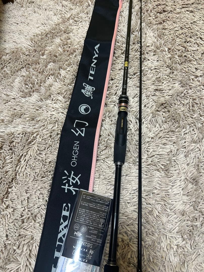 《現状品》がまかつ ラグゼ 桜幻 鯛テンヤ S82MH ロッド 釣竿