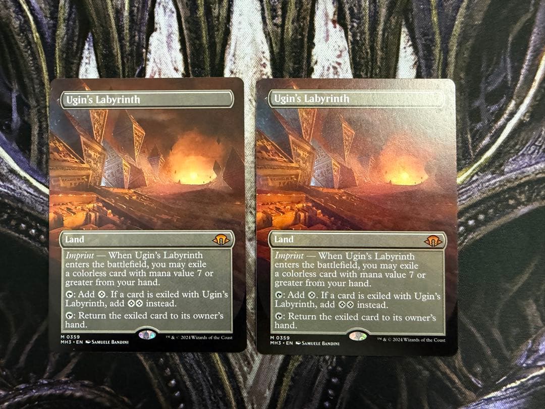 【最安値】MTG　MH3　ウギンの迷宮　英語版　フルアート　2枚