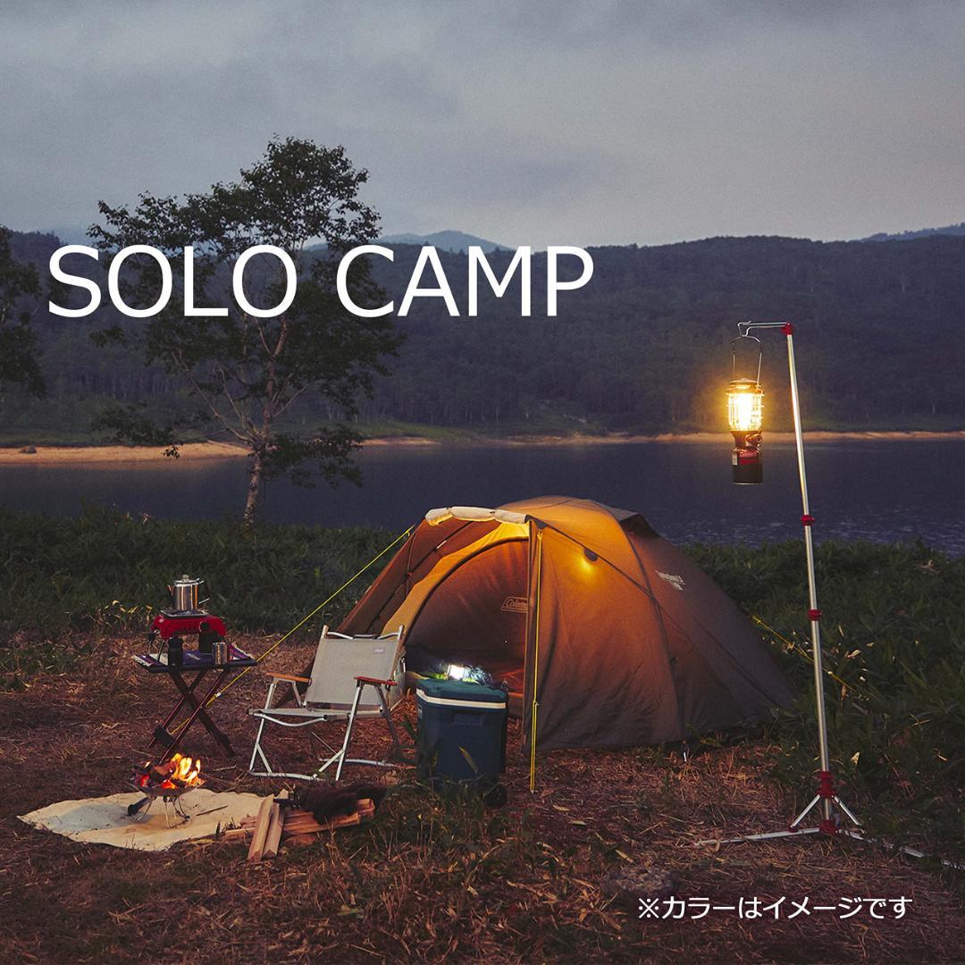 Coleman ツーリングドーム st キャンプ テント 1〜2人用 コールマン